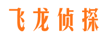 定兴市婚姻出轨调查